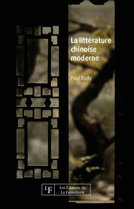 La littérature chinoise moderne