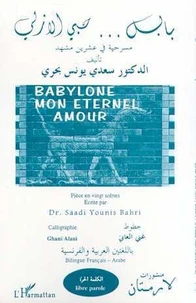 Babylone mon éternel amour