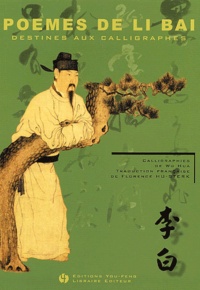 Poèmes de Li Bai destinés aux calligraphes.pdf