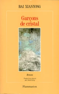 Garçons de cristal