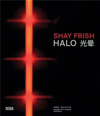 Shay Frish: Halo