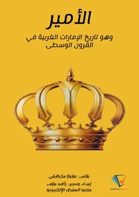 خوابهای مامان