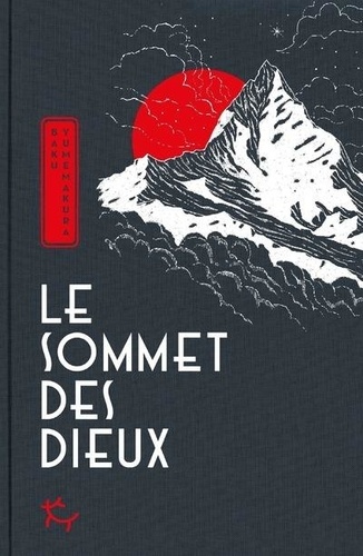 Le  Sommet des dieux
