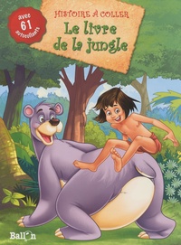  Ballon - Le livre de la jungle.