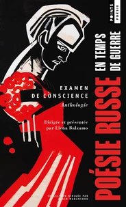 Examen de conscience