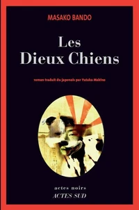Les Dieux Chiens