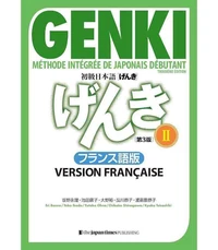 GENKI - Méthode intégrée de japonais débutant