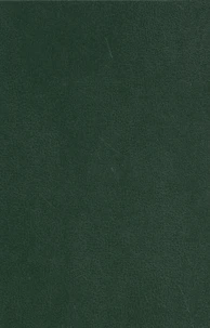 Oeuvres poétiques complètes