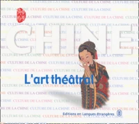 L'art théâtral