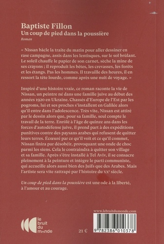 Un coup de pied dans la poussière