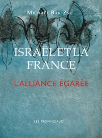 Israêl et la France