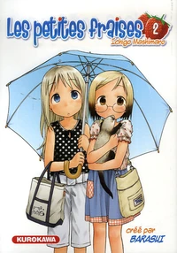 Les petites fraises Tome 2