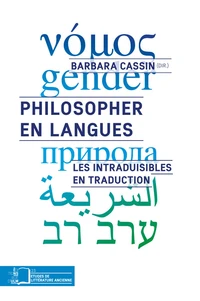 Philosopher en langues