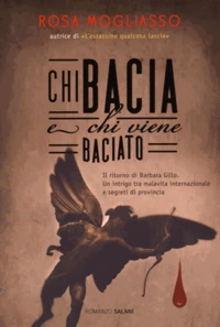 Chi bacia e chi viene baciato