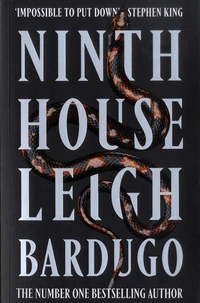 Ninth House Tome 1