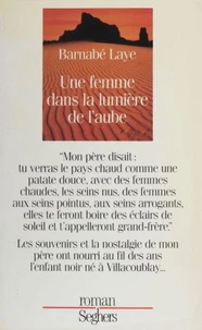 Une Femme dans la lumière de l'aube