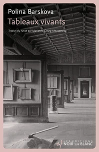 Tableaux vivants
