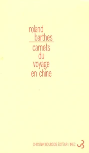 Carnets du voyage en Chine