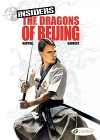 The dragons of Beijing