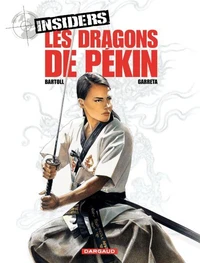 Les dragons de Pékin