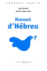 Manuel D'Hebreu. Avec Cd