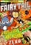 Hiro Mashima et Yûsuke Shirato - Fairy Tail - Coffret avec le DVD Volume 1 et Fairy Tail magazine N°1. 1 DVD