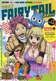 Hiro Mashima - Fairy Tail Magazine N° 13 : . 1 DVD