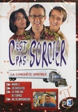 France 3 - La conquête spatiale - DVD vidéo.