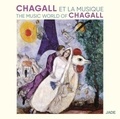 Artists Various - Chagall et la Musique.