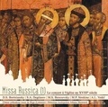 Orthodoxe de riga (lettonie) Chåur et Johann Shenrock - Missa Russica - CD - Le concert à lÂ´église au XVIII° siècle.