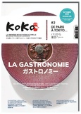  Revue Koko - Koko N° 2, octobre 2020 : La gastronomie.