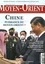 Guillaume Fourmont - Moyen-Orient N° 58, avril-juin 2023 : Chine : puissance du Moyen-Orient ?.