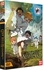 Kaiu Shirai - The Promised Neverland  : Saison 1. 4 DVD