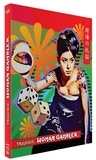  Bach films - Woman Gambler - Trilogie. 3 DVD