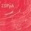  Zoppa - Topographia. 1 CD audio