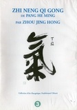 Anonyme - Dvd zhi neng qi gong de pang he ming 3.