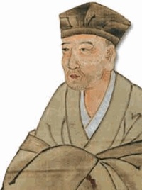 Bashô Matsuo - Haïkaï.