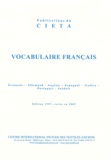 Marie-Hélène Guelton - Vocabulaire français - Edition 1997.
