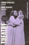 Jean Anouilh - L'Avant-scène théâtre N° 620, 15 Décembre : Chers zoiseaux ; Hors service.