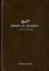 Philipp Keel - Keel's Simple Diary (Marron) - Premier volume.