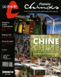 Bernadette Mellet-Yang - Planète chinois N° 8, Juin 2011 : Chine - Vers de nouvelles pratiques environnementales.