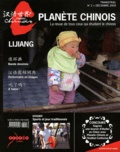 Bernadette Mellet-Yang - Planète chinois N° 2, Décembre 2009 : Sports et jeux traditionnels.