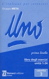Gruppo Meta - Uno Primo livello, Libro degli esercizi Unita 1-24 - Cassette Audio n°3.