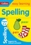Spelling Ages 5-6 - Prepare for school with easy home learning.