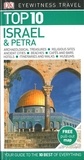  Anonyme - Israel & Petra.