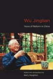 Wu Jinglian - Voice of Reform in China.
