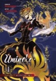  Ryukishi07 - Umineko When They Cry Episode 2: Turn of the Golden Witch, Vol. 1.