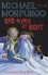 Michael Morpurgo et Tony Ross - Red Eyes at Night.