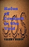  Valery Rubin - Rules of Conduct in the Void, Chapter VIII - Rules of Conduct in the Void, #8.