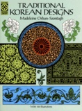 Madeleine Orban-Szontagh - Traditional Korean Designs.